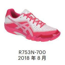 BLADE女士冰絲無痕內褲 U810 台灣公司貨 冰絲內褲 素色無痕 無痕 包臀 三角褲 現貨 當天出貨 諾比克 歷史價格詳細信息