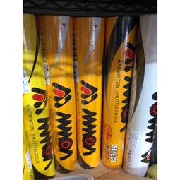 ◇ 羽球世家◇ 羽球發球機 最新型V-328A 專業必備 出球順暢訓練無死角 附無線《球速較快》克拉克發球機 歷史價格詳細信息