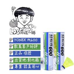 尼龍塑料小型粉碎機 廢紙破碎機 塑料光碟破碎機 歷史價格詳細信息
