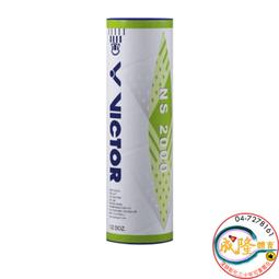 台灣公司貨  Victor  耳掛式 語音提示 續航持久  一對二藍芽耳機  藍芽3.0 歷史價格詳細信息