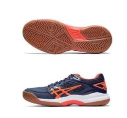 Asics 羽球鞋 GEL-Court Hunter 2 黑橘 室內運動鞋 亞瑟士 男鞋 ACS 1071A059003 歷史價格詳細信息