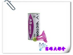 羽球包2023春夏 CA5韓國羽毛球包 個性可斜挎簡約便攜大容量運動手提包 歷史價格詳細信息