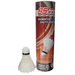 【優購精品館】6顆一串 剪綵球 剪彩球 大紅色尼龍緞布 /一組(促3600) 剪綵用綵球 (A級彩球)直徑27cm 歷史價格詳細信息