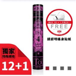 {經銷商直營}家而適吹風機壁掛式放置架{內附承重保固卡.贈送補助型貼片} 歷史價格詳細信息