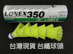 現貨 塑木地板 免膠拼接地版 仿實木地板 卡扣地板 木頭紋地板 木紋地板 木地板 防水防滑耐磨 裝潢地板貼 歷史價格詳細信息