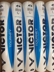 【VICTOR 勝利體育】TOURNEY B-04 實用級羽毛球 10筒/箱(單筒1打入) 歷史價格詳細信息