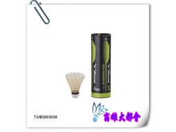 羽球包2023春夏 CA5韓國羽毛球包 個性可斜挎簡約便攜大容量運動手提包 歷史價格詳細信息