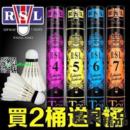 買二送一 免釘免鑽六連排掛勾 貼上不留痕跡 牆面轉角也可使用 歷史價格詳細信息