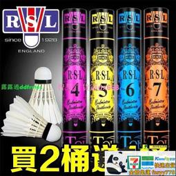 買二送壹LED電源驅動器吸頂燈變光調色恒流整流器三色分段變壓器 歷史價格詳細信息