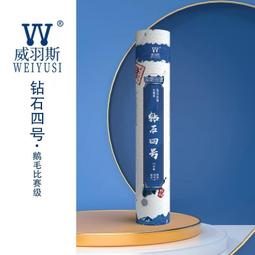 性價比超薄冰絲褲子 男夏褲 青少年小直筒韓版修身運動休閒褲涼爽 歷史價格詳細信息