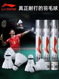 羽球包官方正品yonex尤尼克斯羽毛球包男女款球拍袋背包3只裝便攜單肩yy 歷史價格詳細信息