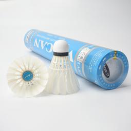 羽球包正品威克多VICTOR勝利BR3041羽毛球包男女款雙肩背運動包3支裝 歷史價格詳細信息