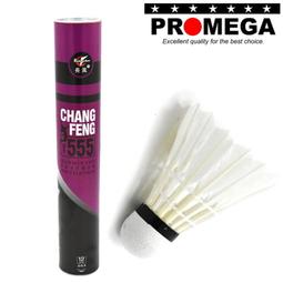 比賽級ABS羽毛球架標準網架移動式羽毛球柱室內外可攜式羽毛球網 歷史價格詳細信息