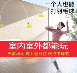 ~子甄彣璟~羽毛球拍護線管 線釘 羽拍護線釘 護線管 釘邊壓喇叭口鉗 取釘器 斜口鉗 轉釘器 護線管釘 歷史價格詳細信息