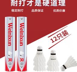 ~子甄彣璟~(見說明)BN泰拳 跆拳道 全防護頭盔 護頭套 空手道 拳擊頭套 散打 訓練帽 運動頭套 拳館 成人兒童頭套 歷史價格詳細信息