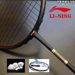 新店成人單杠家用室內引體向上免打孔兒童單杠健身器材伸縮吊桿單雙杠 歷史價格詳細信息