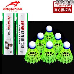 軟木塞 防潮 分裝瓶100ML 海鹽面膜粉專用霧面質感磨砂-贈專用原木湯匙kiret 歷史價格詳細信息