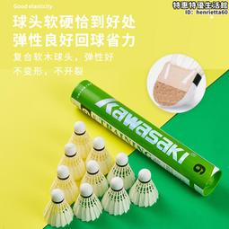 9個裝廚房耐用鍋刷清潔海綿擦擦刷鍋刷碗圓形壓縮木漿棉海綿擦 歷史價格詳細信息