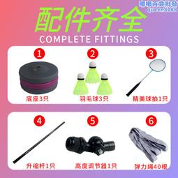 兒童自律打卡本／時間管理本(1入) 款式可選【小三美日】DS015640 歷史價格詳細信息