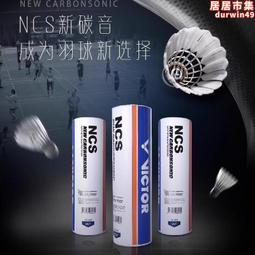 新型多孔性碳紙抗彎儀泰昌儀器 歷史價格詳細信息