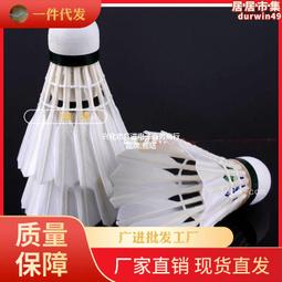 熙塔騰達fh456 無線路由器家用穿牆王wifi信號放大器中繼器出 歷史價格詳細信息