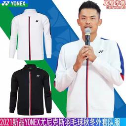 【新款】優質啞光高溫絲空氣瀏海蓬鬆長波浪微卷中分整頂式假髮 仿真大頭皮 可電棒捲 中長直全頂假髮日系假髮 歷史價格詳細信息