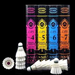 【SYD-3536瀝青克利夫蘭閃點儀/開口杯法/瀝青燃點測定儀  ▍ 歷史價格詳細信息