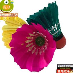 現貨 正品鷹王5800汽油鋸6500伐木鋸大功率砍樹鋸工業級進口汽油鏈鋸-可開發票 歷史價格詳細信息