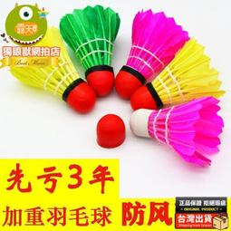 現貨.鵝鴨殺STEAM Goose Goose Duck 兌換碼 古代沙漠 激活碼 秒發 歷史價格詳細信息