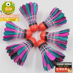 【5只裝】文件夾資料檔案盒多層學生用收納盒辦公a4文件袋資料冊試卷夾收納袋快勞夾a4收納盒塑料文檔盒~佳盛百貨 歷史價格詳細信息
