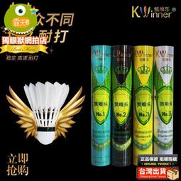 (現貨)比賽專用12面彈簧5魔方 聖手魔術方塊 專業版可調鬆緊 附教學說明書 速解版高階魔術方塊聖手魔方 鯨魚網購 歷史價格詳細信息