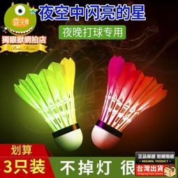 4只裝帶軸螺桿靜音家具轉向輪滑輪小轱轆靜音萬向輪輪子軟橡膠1寸/可可特價 歷史價格詳細信息