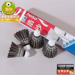 耐力板家用戶外停車棚小區電動車遮陽棚小車遮雨棚鋁合金車棚 歷史價格詳細信息