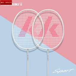 【KAWASAKI 川崎】W175 ABS 白牌 檔車 機車 快速交車 歷史價格詳細信息