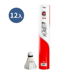 【快速出貨】毛球帽子毛線帽子女秋冬季韓版可愛時尚加厚騎車保暖針織帽月子帽 歷史價格詳細信息