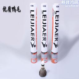 黑色羽毛舞臺派對印第安女神神秘面紗頭飾攝影樓拍照寫真配飾品 歷史價格詳細信息