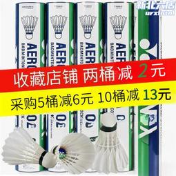 爆款毛球毛球修剪器充電式家用衣物去毛球神器便攜去球粘毛兩不誤 歷史價格詳細信息