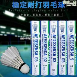 爆款毛球毛球修剪器充電式家用衣物去毛球神器便攜去球粘毛兩不誤 歷史價格詳細信息