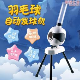 小型單人電動吊籃 建築工程吊籃高空作業 220V蜘蛛人電動坐板 歷史價格詳細信息