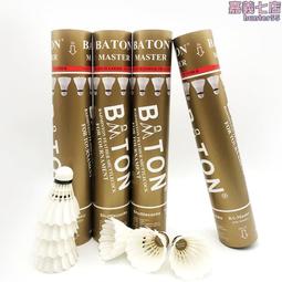 專業比賽全牛皮 棒壘球手套 內野外野 成人青年少年全套捕手手套 歷史價格詳細信息