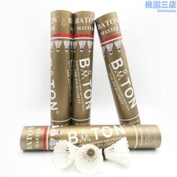 專業比賽全牛皮 棒壘球手套 內野外野 成人青年少年全套捕手手套 歷史價格詳細信息