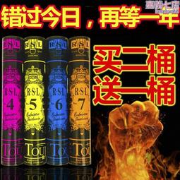 4-12號半高整件紙箱三層五層扁平長方形瓦楞紙箱順豐盒子 歷史價格詳細信息
