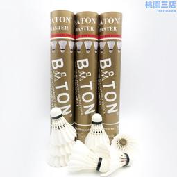 專業比賽全牛皮 棒壘球手套 內野外野 成人青年少年全套捕手手套 歷史價格詳細信息