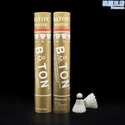 專業比賽全牛皮 棒壘球手套 內野外野 成人青年少年全套捕手手套 歷史價格詳細信息