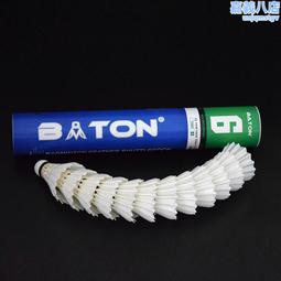 鵝毛仿點翠 鈴蘭髮簪簡約 流蘇髮釵步搖頭飾漢服明制配飾簪子 歷史價格詳細信息