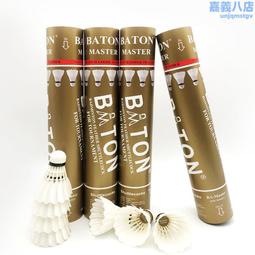 專業比賽全牛皮 棒壘球手套 內野外野 成人青年少年全套捕手手套 歷史價格詳細信息