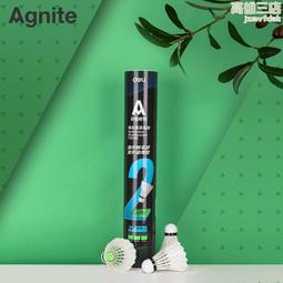 得力文具14952條碼掃描器超市收銀USB生產線掃碼槍二維無線掃碼機 歷史價格詳細信息