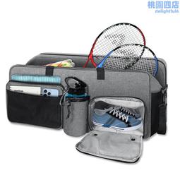 戶外球鞋收納 手提鞋帶健身手拿包 手提包 大容量旅行便攜防水收納包 運動球鞋收納包 戶外球鞋收納袋 籃球鞋袋 運動鞋包-朴舍居家 歷史價格詳細信息