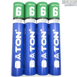 鵝毛仿點翠 鈴蘭髮簪簡約 流蘇髮釵步搖頭飾漢服明制配飾簪子 歷史價格詳細信息