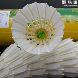 【12個裝】透明塑膠鞋盒鞋子收納神器鞋盒鞋收納盒鞋箱抽屜式鞋櫃 鞋子收納盒書架收納盒學生學習書收納盒鞋子收納盒 歷史價格詳細信息